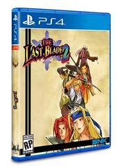 Last Blade 2 Playstation 4 Prices
