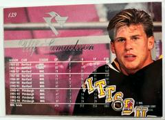 Backside | Ulf Samuelsson [Flair] Hockey Cards 1994 Fleer