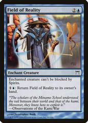 Field of Reality [Foil] Magic Champions of Kamigawa Prices