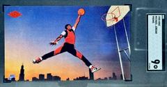SGC | Michael Jordan Basketball Cards 1985 Nike