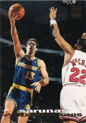 Sarunas Marciulionis Basketball Cards 1994 Stadium Club Prices