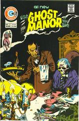 Ghost Manor #22 (1975) Comic Books Ghost Manor Prices