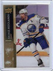 Rasmus Ristolainen [Clear Cut Exclusives] #23 Hockey Cards 2021 Upper Deck Prices