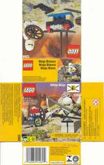 White Ninja #1269 LEGO Ninja Prices