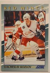 Viacheslav Kozlov #32 Hockey Cards 1992 Score Young Superstars Prices