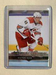 Victor Rask Hockey Cards 2014 Upper Deck Prices