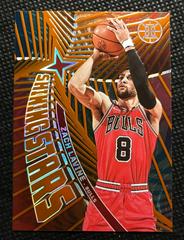Zach LaVine [Orange] #1 Basketball Cards 2021 Panini Illusions Shining Stars Prices