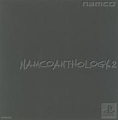 Namco Anthology 2 JP Playstation Prices