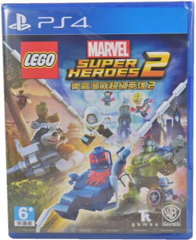 LEGO Marvel Super Heroes 2 Asian English Playstation 4