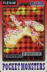 Moltres Prism Pokemon Japanese 1997 Carddass Prices