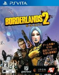 Borderlands 2 JP Playstation Vita Prices