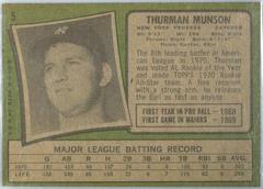 Back | Thurman Munson Baseball Cards 1971 Topps