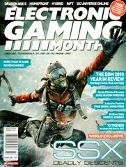 Electronic Gaming Monthly [Issue 244] Electronic Gaming Monthly Prices