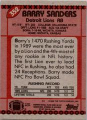 Back Card | Barry Sanders [Disclaimer Back] Football Cards 1990 Topps