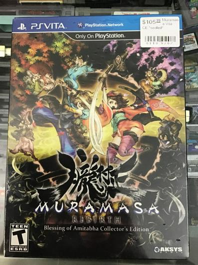 Muramasa Rebirth: Blessing of Amitabha [Collector's Edition] photo