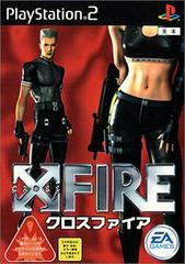 Xfire JP Playstation 2 Prices
