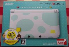 Nintendo 3DS LL Tomodachi Collection JP Nintendo 3DS Prices