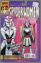 Radioactive Spider-Gwen [Action Figure] Comic Books Spider-Gwen Prices