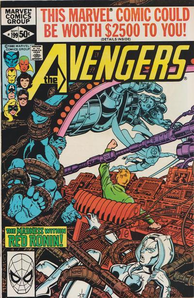 Avengers #199 (1980) Comic Books Avengers