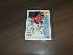 Patrick Roy #147 Hockey Cards 1992 Panini Stickers Prices