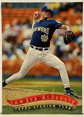 Ben McDonald #166 Baseball Cards 1997 Stadium Club Prices