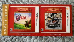 Zelda Ocarina Of Time & Fire Emblem [Happy Price Double Pack] JP Nintendo 3DS Prices