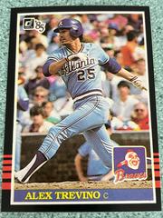 Alex Trevino #565 Baseball Cards 1985 Donruss Prices