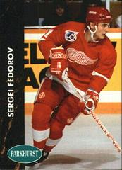 Sergei Fedorov [French] Hockey Cards 1991 Parkhurst Prices