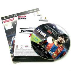 Manual, Disc | World Soccer Winning Eleven 2011 JP Playstation 3