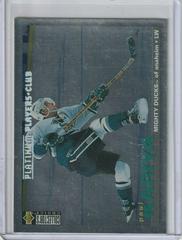 Paul Kariya [Platinum Player's Club] #159 Hockey Cards 1995 Collector's Choice Prices