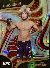 Shavkat Rakhmonov [Astro] #13 Ufc Cards 2023 Panini Chronicles UFC Revolution Prices