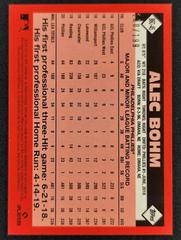 Back Of Card | Alec Bohm [Black Refractor] Baseball Cards 2021 Topps Chrome 1986