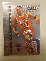 Scottie Pippin Basketball Cards 1997 Hoops Talkin' Hoops Prices