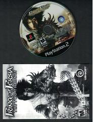 Prince of Persia Two Thrones * - Sony Playstation 2 PS2 - Complete in box -  CIB