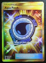 Guardians Rising Near Mint Holofoil  Pokemon Card Aqua Patch 161 Sun & Moon