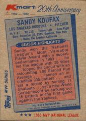 Back Of Card | Sandy Koufax Baseball Cards 1982 Kmart