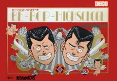 Be-Bop High School Famicom Prices