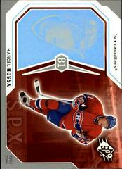 Marcel Hossa Hockey Cards 2003 SPx Prices