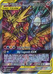 Moltres & Zapdos & Articuno GX TAG TEAM UR SM Hidden Fates 44/68 Pokemon NM  Holo