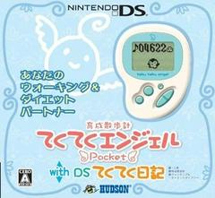 Teku Teku Angel Pocket With DS Teku Teku Diary JP Nintendo DS Prices
