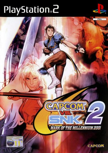Capcom vs SNK 2 Cover Art