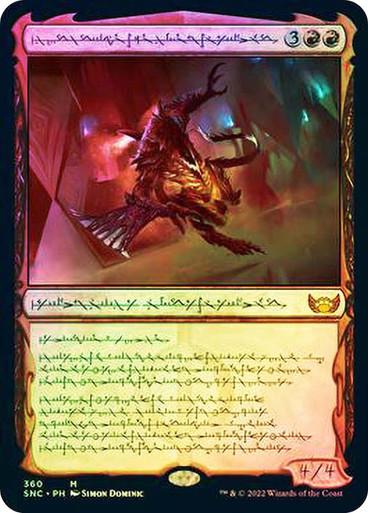 Magic: The Gathering Has A Secret Language That Few Can Translate
