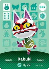 Kabuki #037 [Animal Crossing Series 1] Amiibo Cards Prices