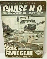 Chase HQ - Manual | Chase HQ Sega Game Gear