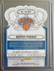 2017 Kristaps Porzingis Crown Autographs 1/1 | Kristaps Porzingis [Platinum] Basketball Cards 2017 Panini Crown Royale Crown Autographs