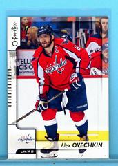 Alex Ovechkin #101 Hockey Cards 2017 O Pee Chee Prices