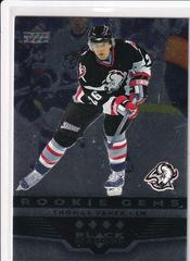 Thomas Vanek [Quadruple] #197 Hockey Cards 2005 Upper Deck Black Diamond Prices