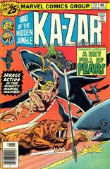 Ka-Zar #17 (1976) Comic Books Ka-Zar Prices