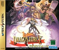 Dragon Force JP Sega Saturn Prices