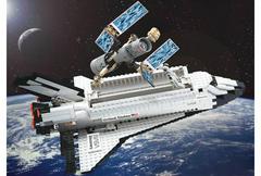 LEGO Set | Space Shuttle Discovery LEGO Discovery